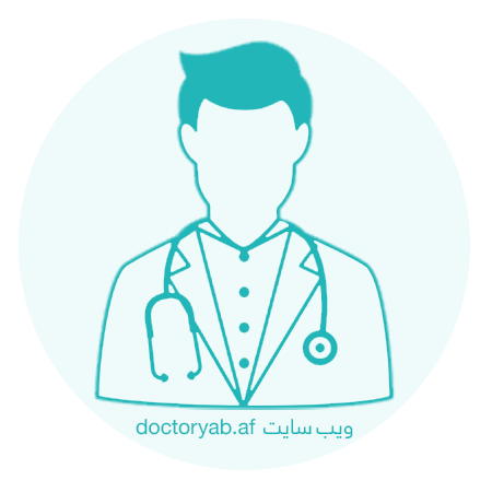 doctoryab Male Afghan doctor photo icon.avif